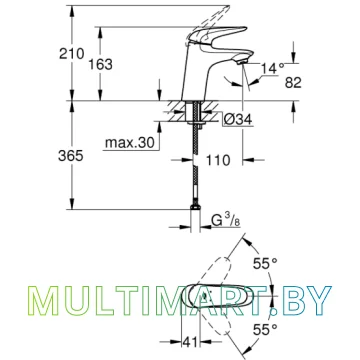 Смеситель Grohe Eurostyle 23715003 картинка 2
